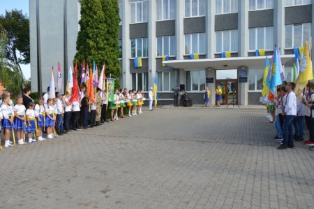 День прапора