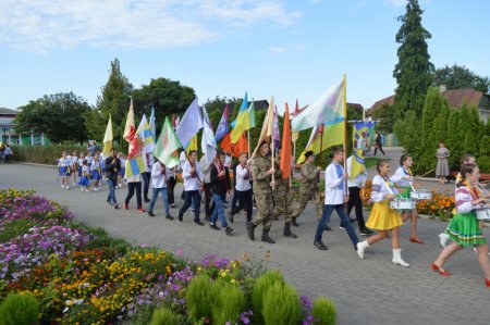 День прапора