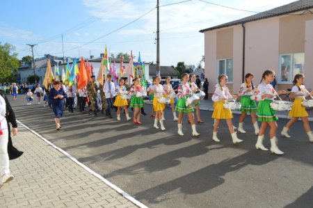День прапора