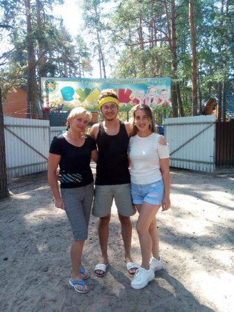 одинадцятий ДЕНЬ РОБОТИ НАМЕТОВОГО ТАБОРУ "ПОЛІГЛОТ"