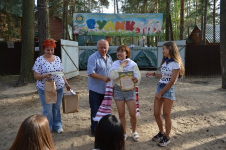 ЗАКРИТТЯ НАМЕТОВОГО ТАБОРУ