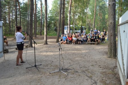 ЗАКРИТТЯ НАМЕТОВОГО ТАБОРУ