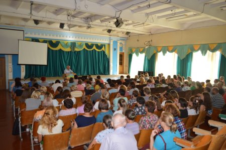 Нарада при директору