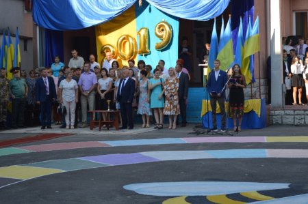 Перший дзвінок