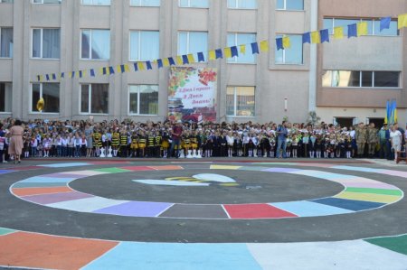 Перший дзвінок
