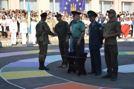 Перший дзвінок