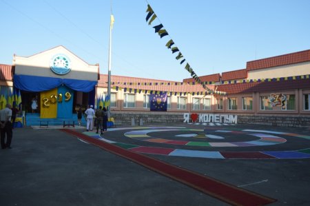 Перший дзвінок