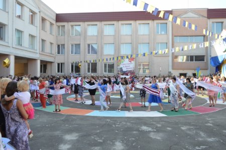 Перший дзвінок