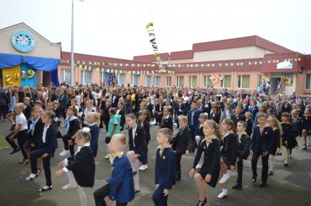 Перша ранкова зарядка