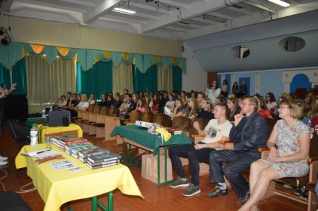 Зустріч з письменником Максом Кідруком