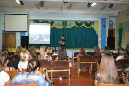 Зустріч з письменником Максом Кідруком