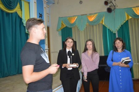 Зустріч з письменником Максом Кідруком