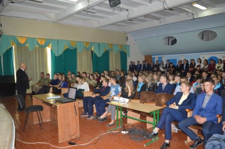 Зустріч з директором