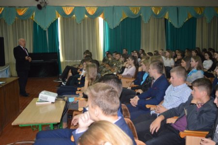 Зустріч з директором
