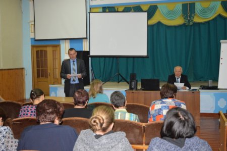 Нарада при директору