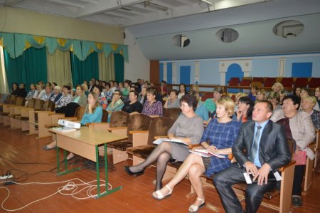 Нарада при директору
