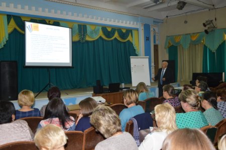 Нарада при директору