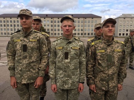 Всеукраїнська військово-патріотична гра "Вояцький дух"