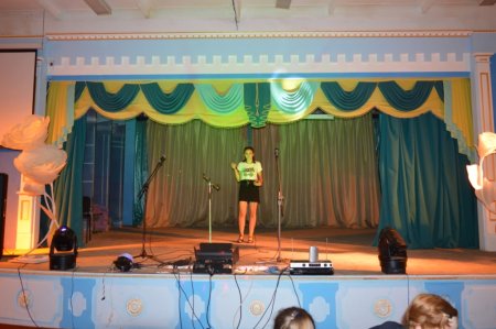 Моя хвилина слави