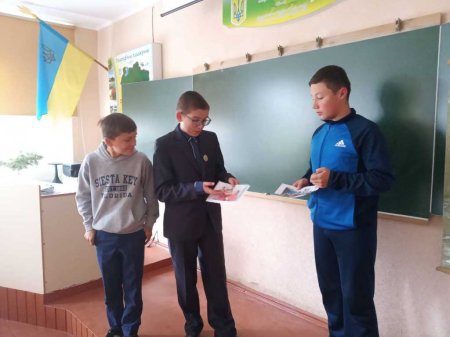 ТРЕНІНГ «STOP БУЛІНГ»