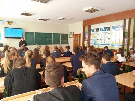 ЗУСТРІЧ З ІНСПЕКТОРОМ ЮВЕНАЛЬНОЇ ПРЕВЕНЦІЇ