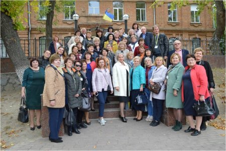 Участь в конференції