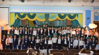 Посвята у п’ятикласники