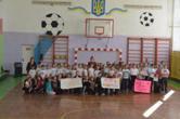 Спортивні змагання «Веселі старти»