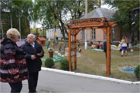 Участь в конференції