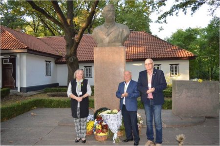 Участь в конференції