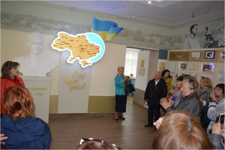 Участь в конференції