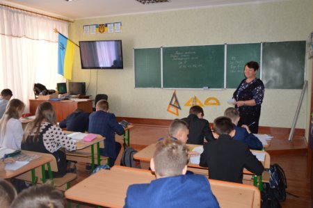 Районний форум молодих педагогів