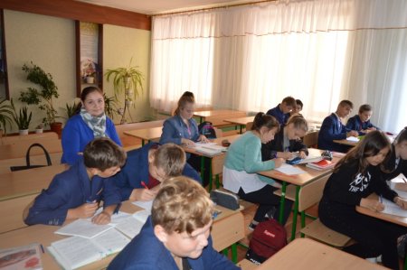 Районний форум молодих педагогів