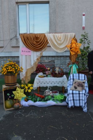 Фестиваль "Дари осені"