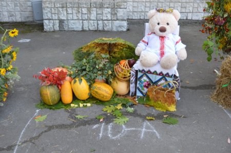 Фестиваль "Дари осені"