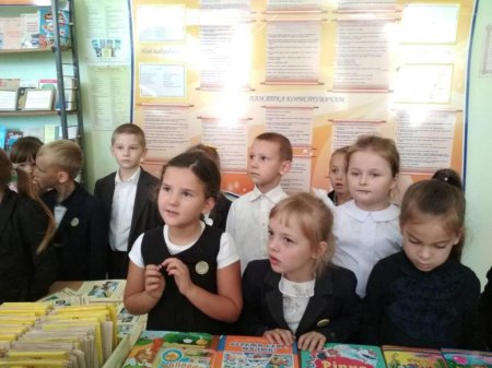 ЗНАЙОМСТВО ПЕРШОКЛАСНИИКІВ НУШ ЗІ ШКІЛЬНОЮ БІБЛІОТЕКОЮ