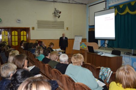 Нарада при директору