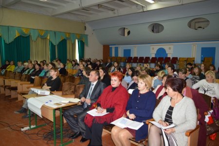 Нарада при директору