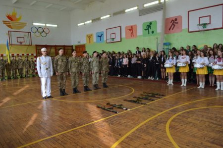 Посвята в учні військово-спортивного профілю