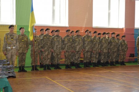Посвята в учні військово-спортивного профілю