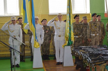 Посвята в учні військово-спортивного профілю