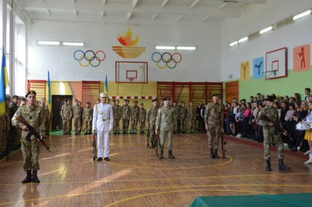 Посвята в учні військово-спортивного профілю