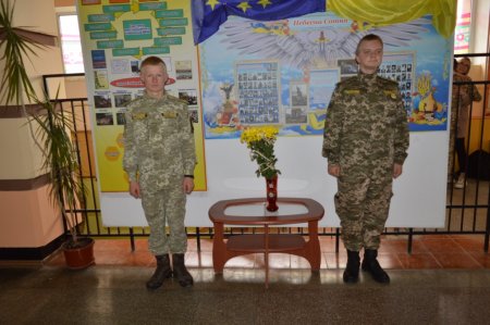Посвята в учні військово-спортивного профілю