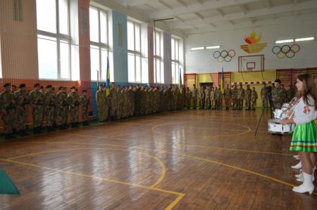 Посвята в учні військово-спортивного профілю
