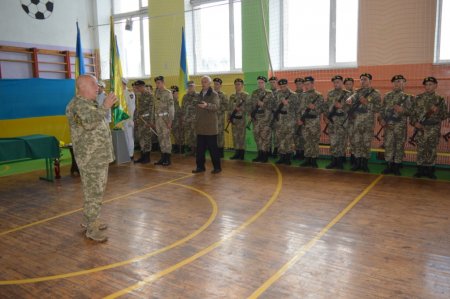 Посвята в учні військово-спортивного профілю