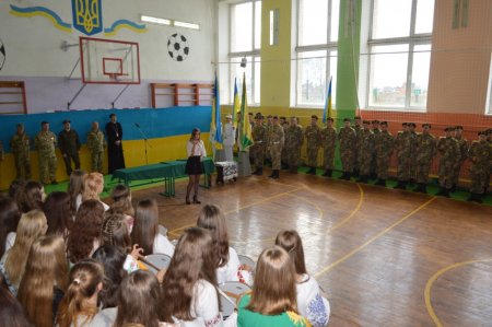 Посвята в учні військово-спортивного профілю