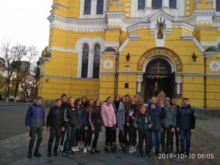 Екскурсія до м. Києва