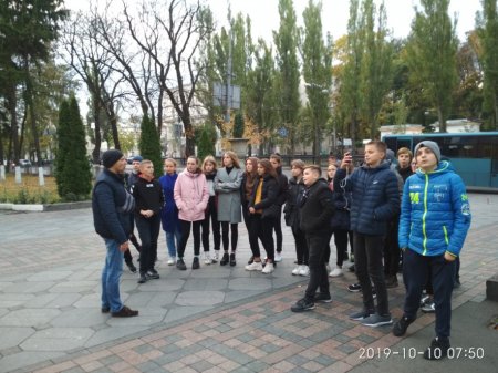 Екскурсія до м. Києва