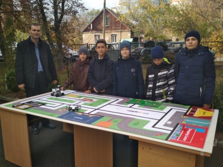 Науковий пікнік