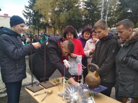 Науковий пікнік